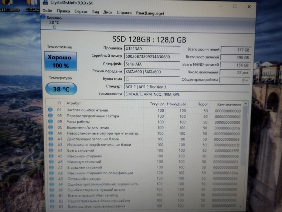 Ноутбук Acer Aspire E5-576G-50GL
