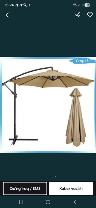 Зонтик сотилади холати янги