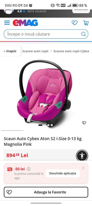 Scoică Cybex Aton