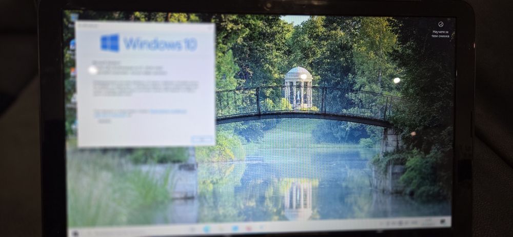 HP Pavilion 15-n216sf