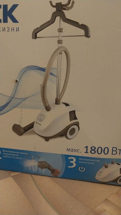 Колданылган заттар арзан багада