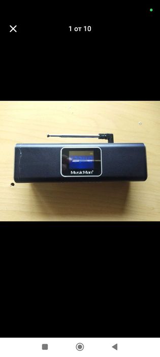 реновирано радио