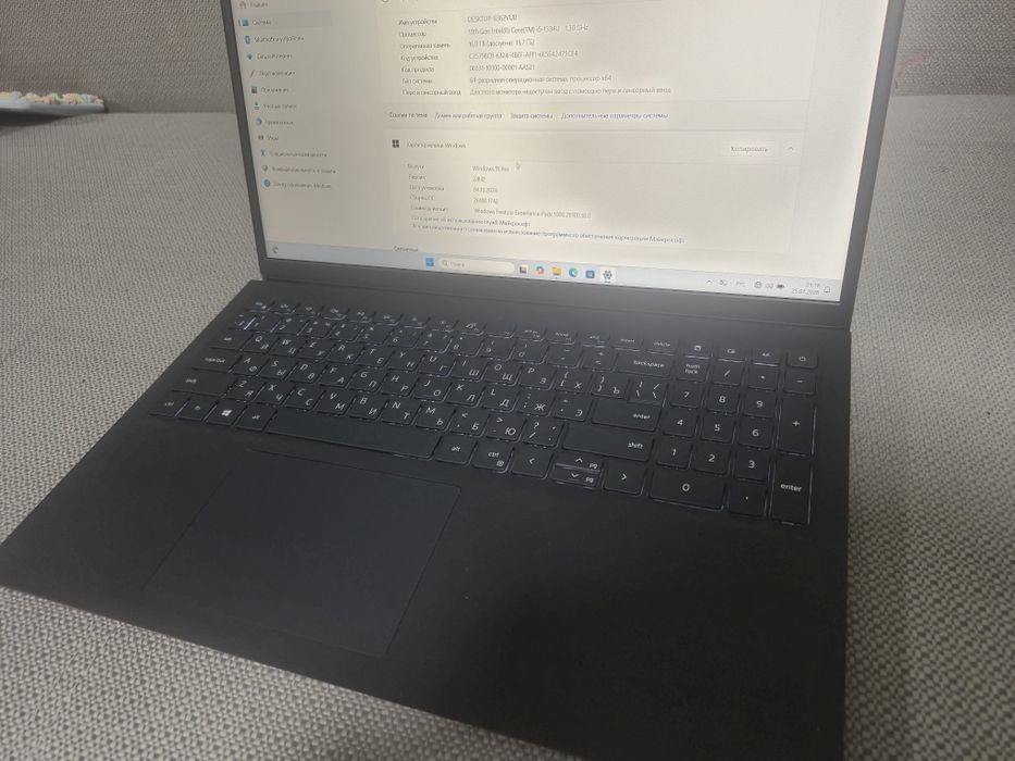Ноутбук Dell Vostro 3530