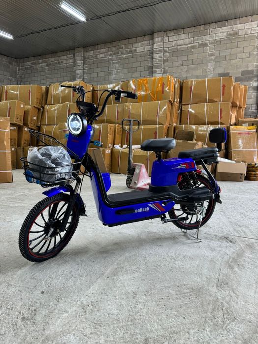 Электровелосипеды