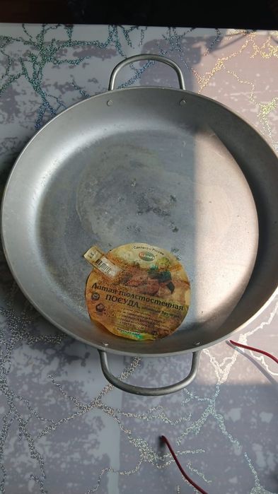 Продам новую сковороду  .