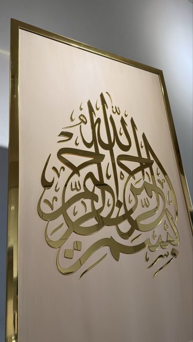 картина на заказ наличийдаям бор