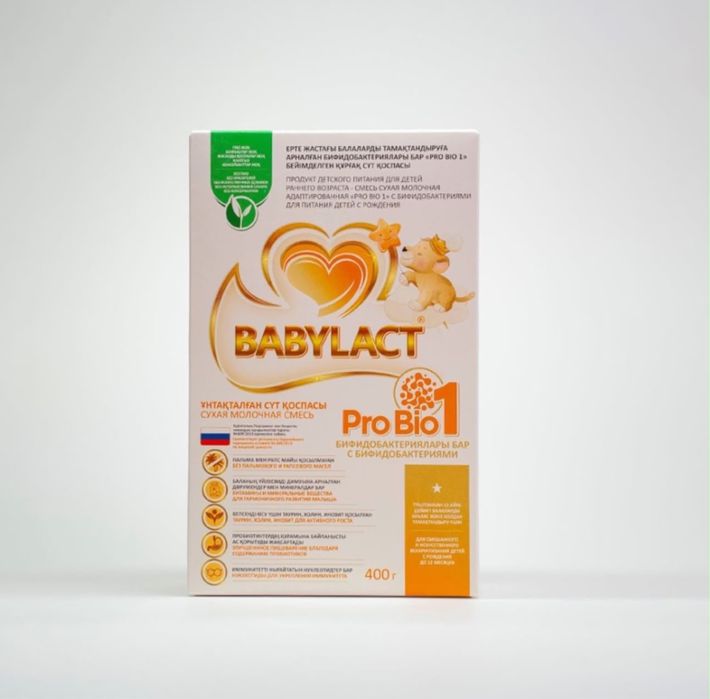 Смесь BABYLACT для маленких ребёкнах