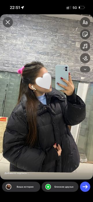 женские куртки осень зима