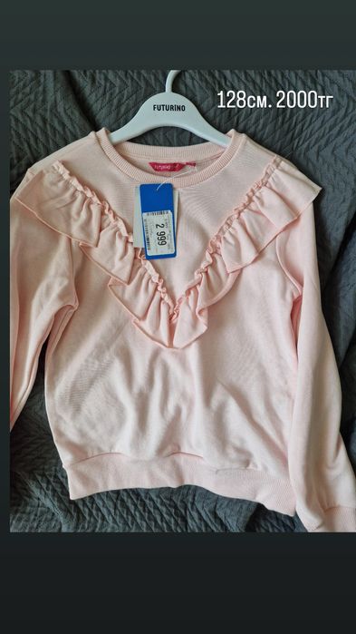 Для девочки новая от 1000тг