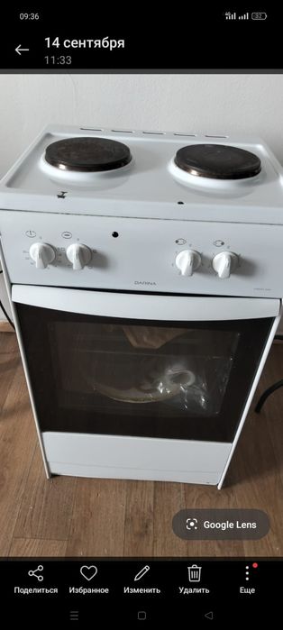 Продам Электро плита 15000₸