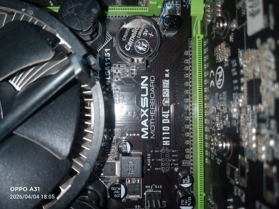 Продам или обменяю ПК