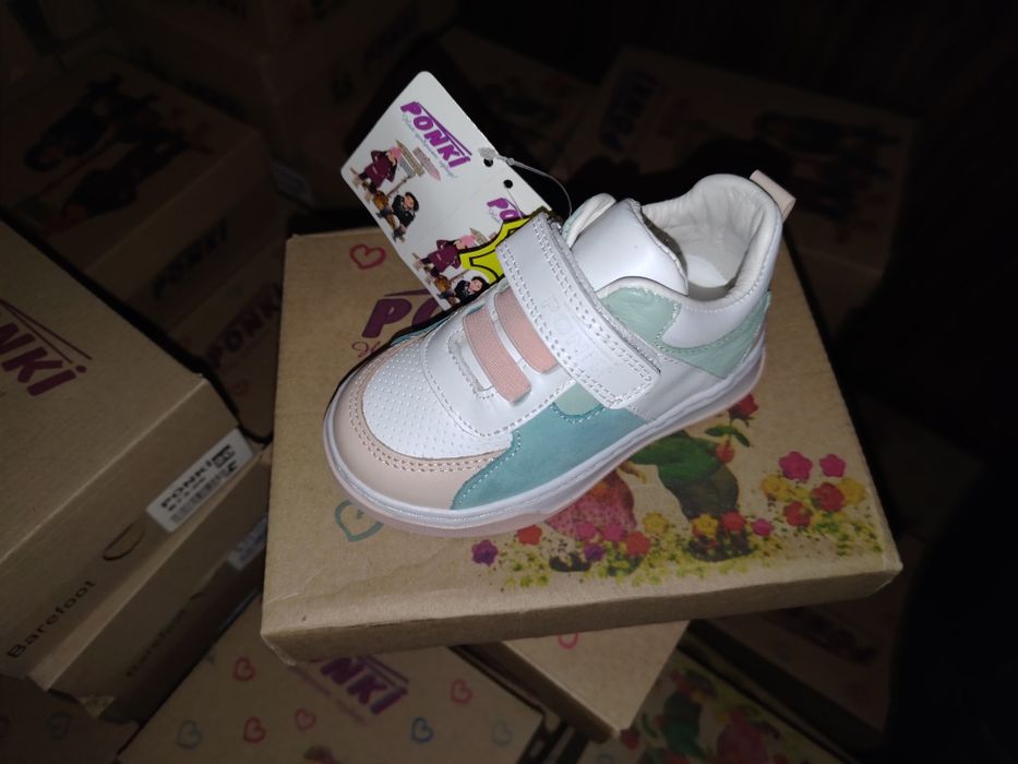 Детски обувки. Разнообразие / Kids Shoes. Variety.