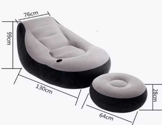 Кресло надувной с пуфик и насосами-99х76 см Доставка бесплатно