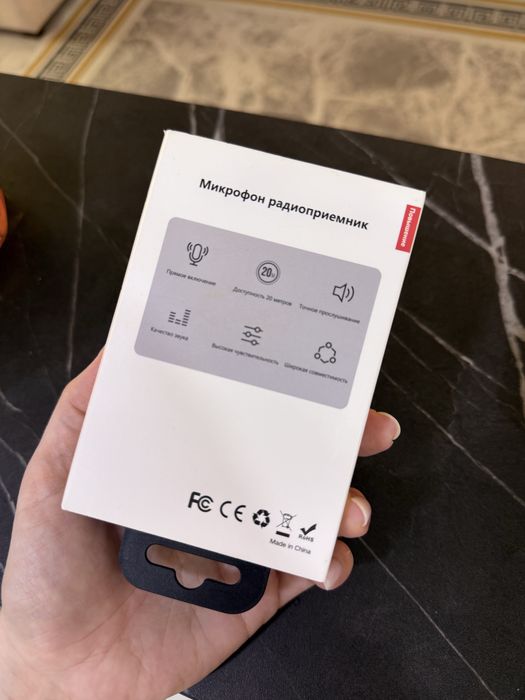 Продам петличка в идеальном состоянии