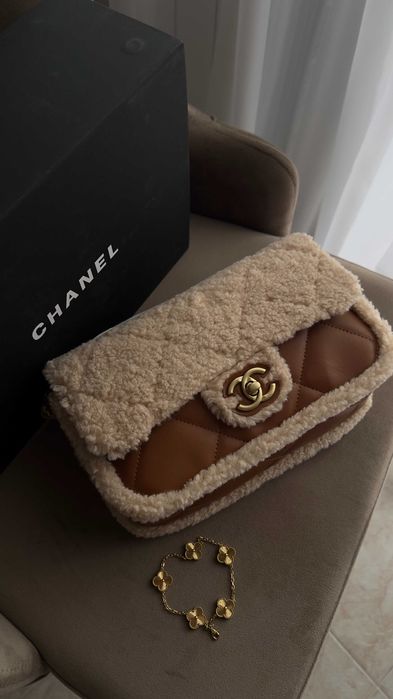 Дамска чанта – CHNL + подарък гривна