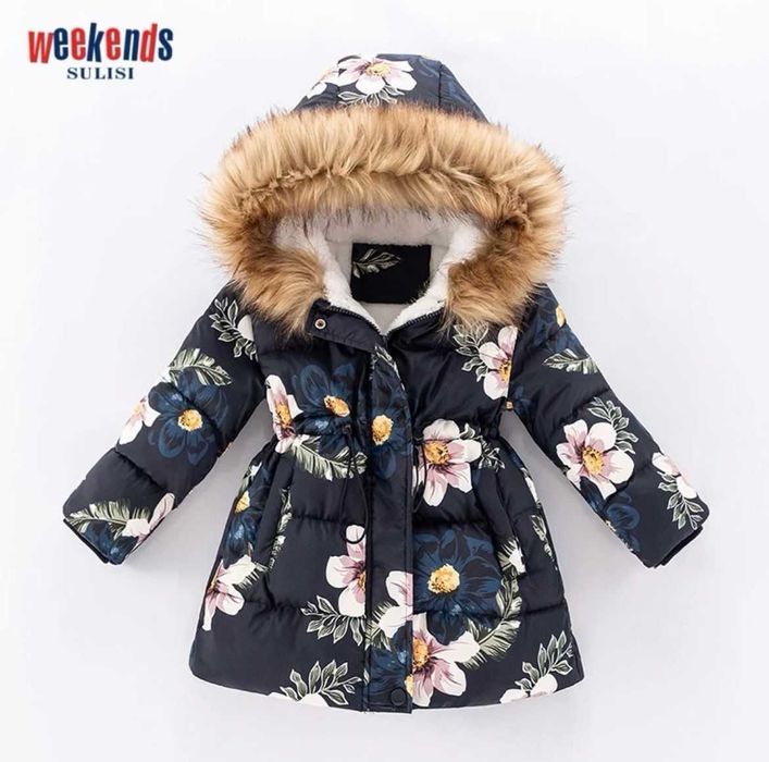 Пуховик для девочки