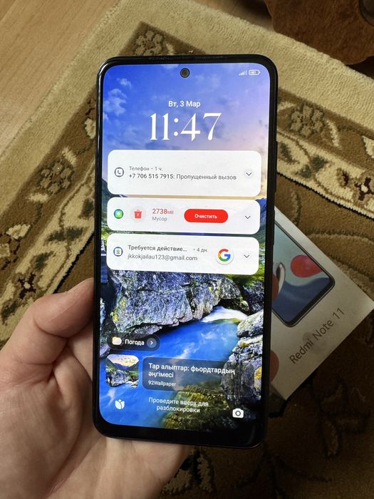 Redmi Note 11 смартфон