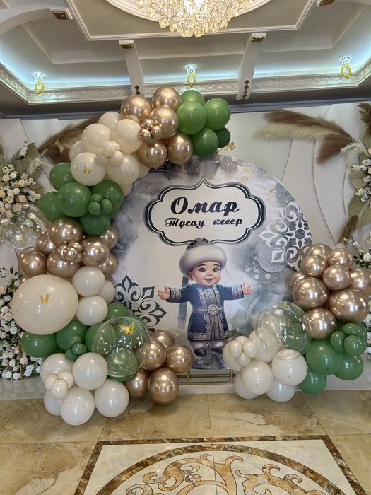 Баннер, банер, оформление,  фотозона, арка, стойка  Шымкент