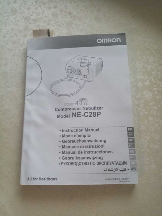 Компрессорный ингалятор OMRON-NE-C28P.