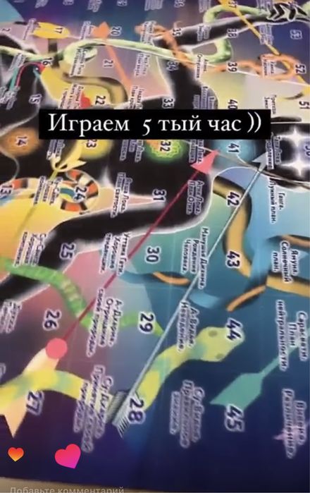 Продам  игру Лила