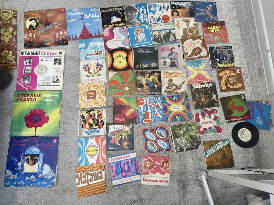 Виниловые пластинки коллекция