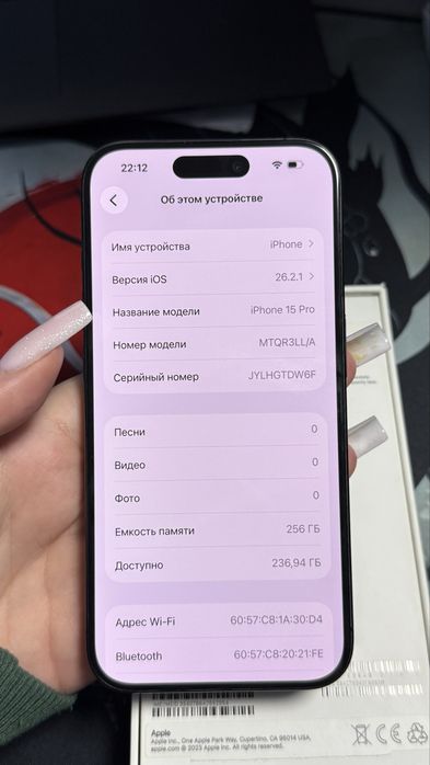 Iphone 15 pro 256 Gb