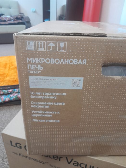 Микроволновка микроволновая печь самсунг samsung mikrovolnovka