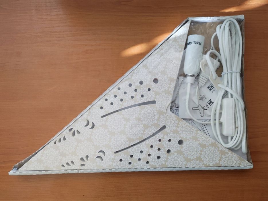 IKEA - Нова Коледна Лампа / Абажур