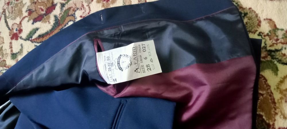 Тройка кастюм шалбар