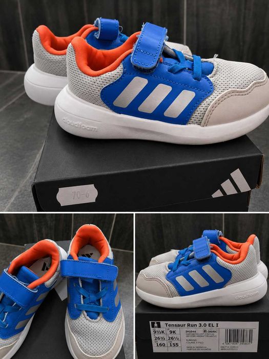 Маратонки Adidas