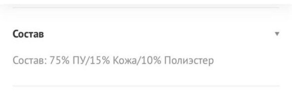 Оригинал Pepe Jeans мужские кроссовки