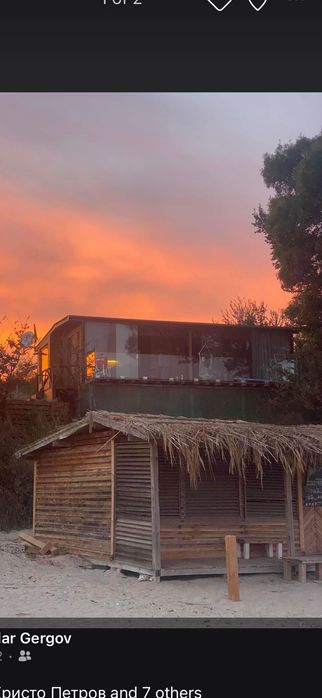 Бунгало къмпинг Юг