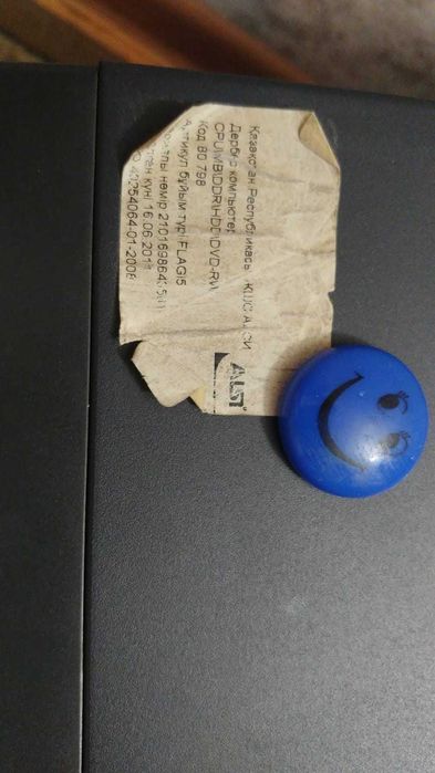 Продам компьютер