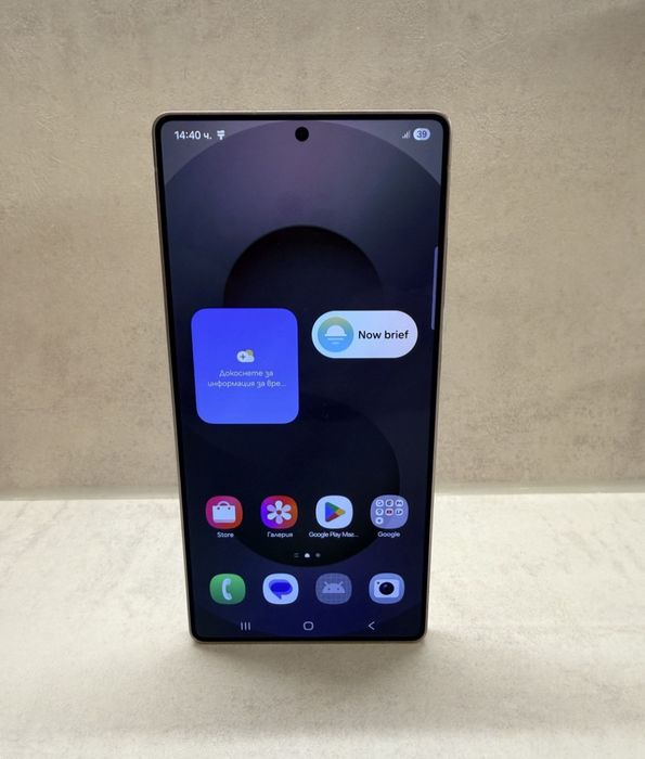 Samsung S25 ultra 256gb Barter s iphone