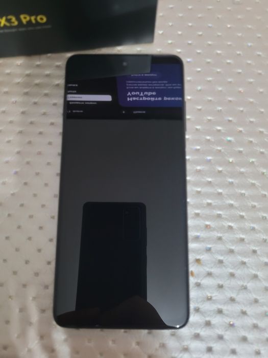 Поко х3 про 128/6