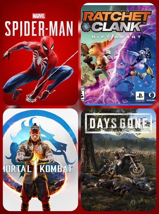 СКИДКИ до декабря Подписки PlayStation Plus PS4/PS5