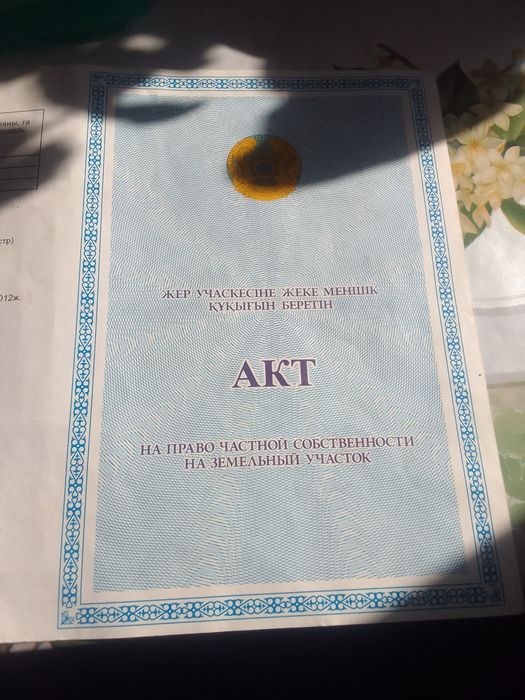 Пром частный дом  по подстройку