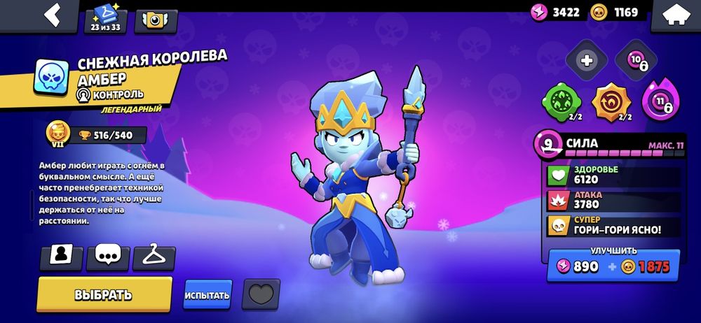 Продам бс акк дешеве