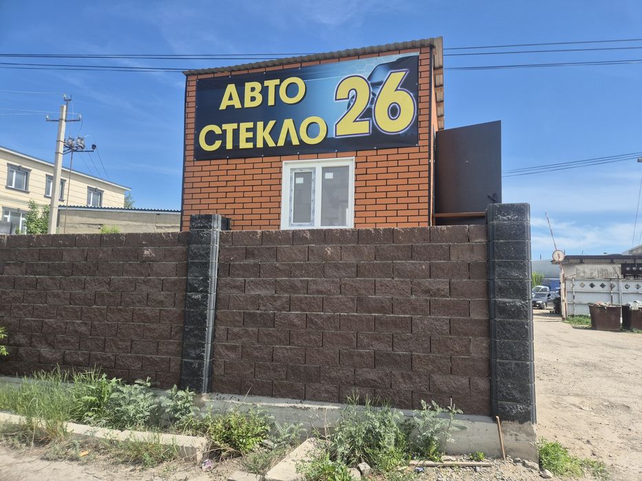 Ремонт бамперов. Качество