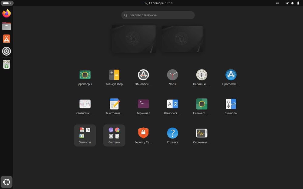 Ноутбук Asus CM34 Flip – Ryzen 7120 / 8GB / 128GB SSD / Ubuntu