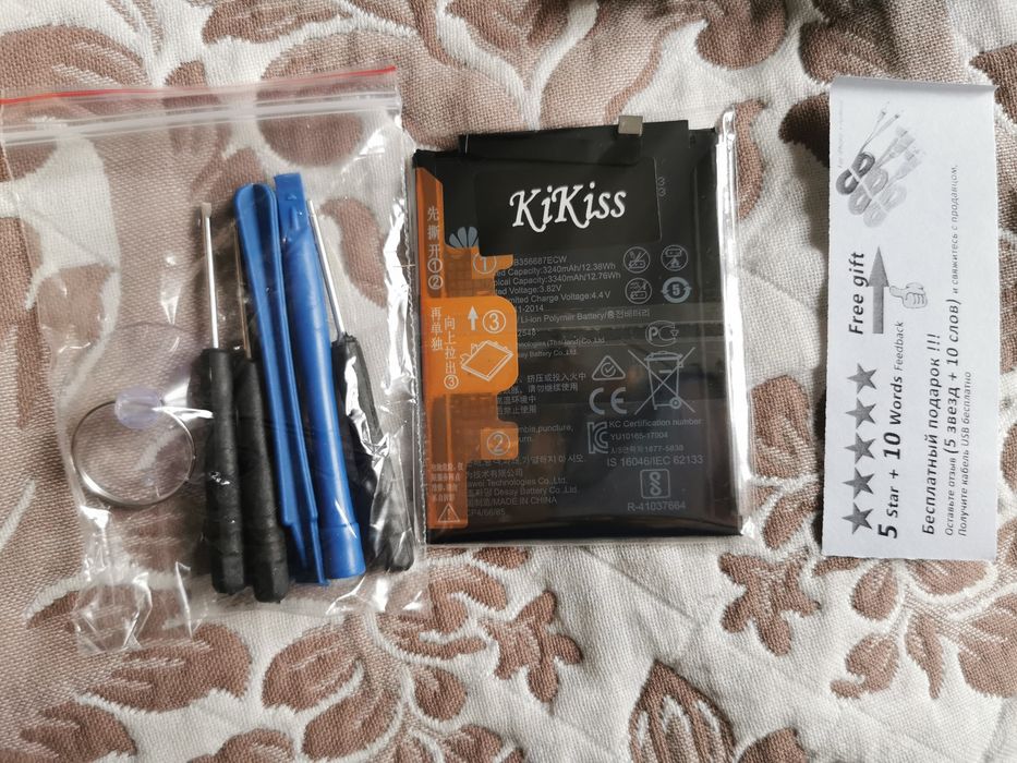 P30 lite аккумулятор. P30 lite аккумулятор