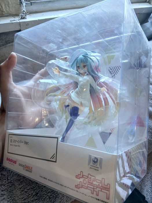 Pop Up Parade Shiro: Sniper Ver.