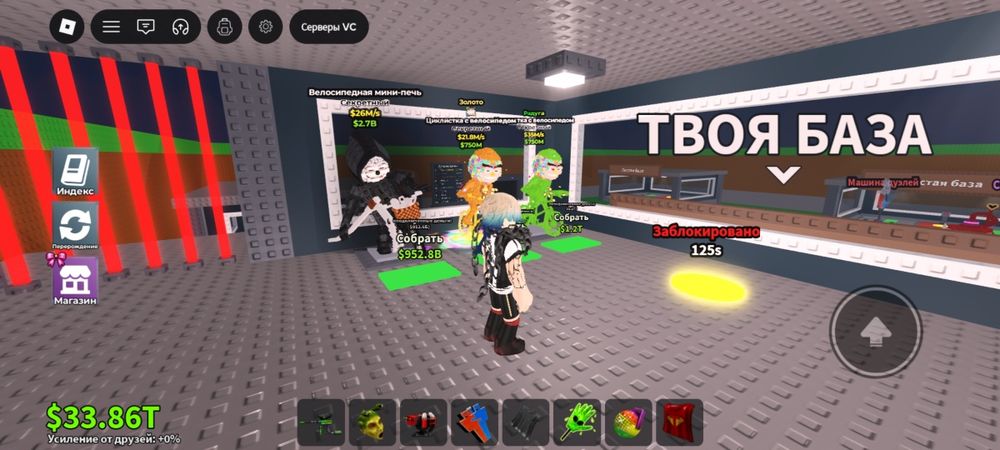 Продаю акк в роблокс