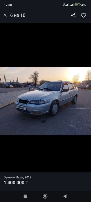 Нексия продаже Срочно