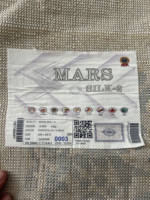 Продам ковёр размером 3х2