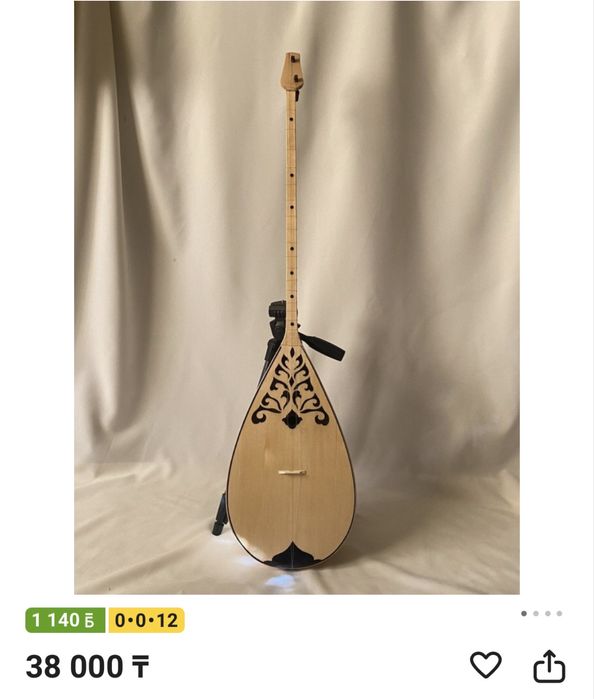 Домбра для начинающих