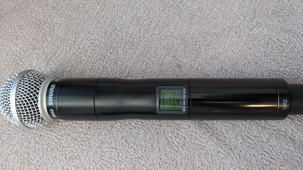 SHURE UR2 най-добрия в света