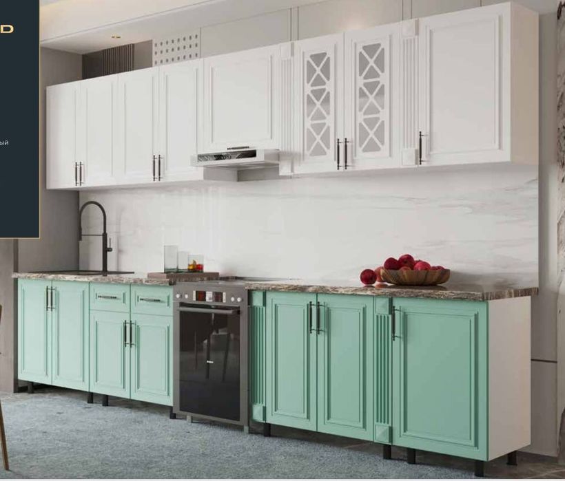 Sotuvda sifatli va nafis klassika uslubidagi oshxona mebellari!