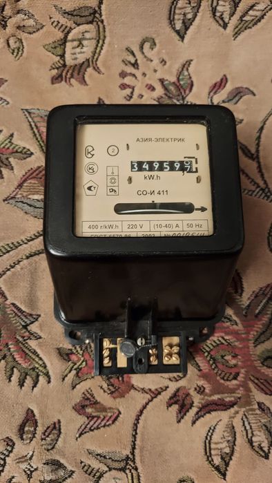 СЧётчик в нормальном состоянии