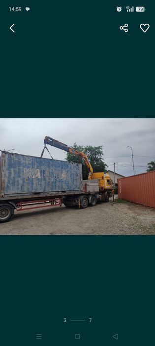 Услуга манипулятора 10 т. Шаланда